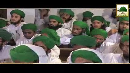 Hazrat Umar e Farooq Ki 5 Nasihatain - Mufti Qasim Sahab