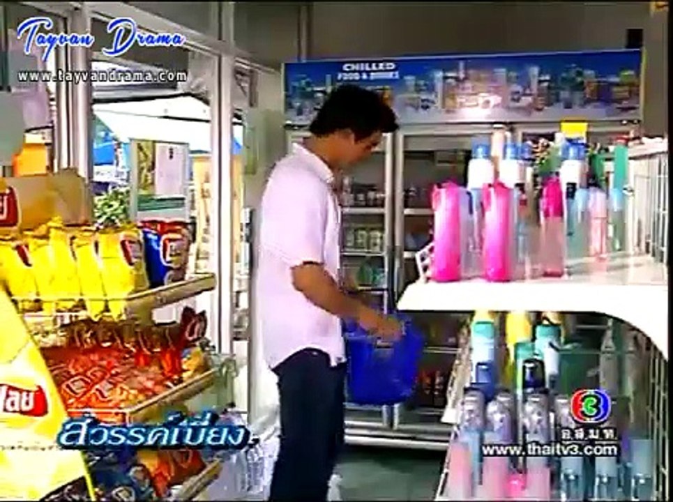 S.5.2