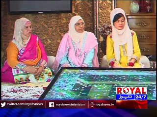 Royal Cafe Special shab e barat part 04