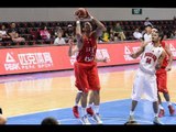 #FIBAAsia - Day 5: Bahrain v Iran (highlights)