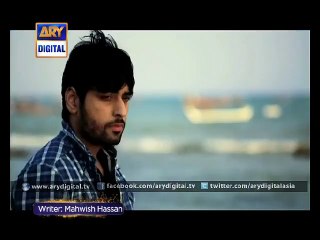 The divorce takes place in 'Woh Ishq Tha Shayed' Ep - 13 - ARY Digital