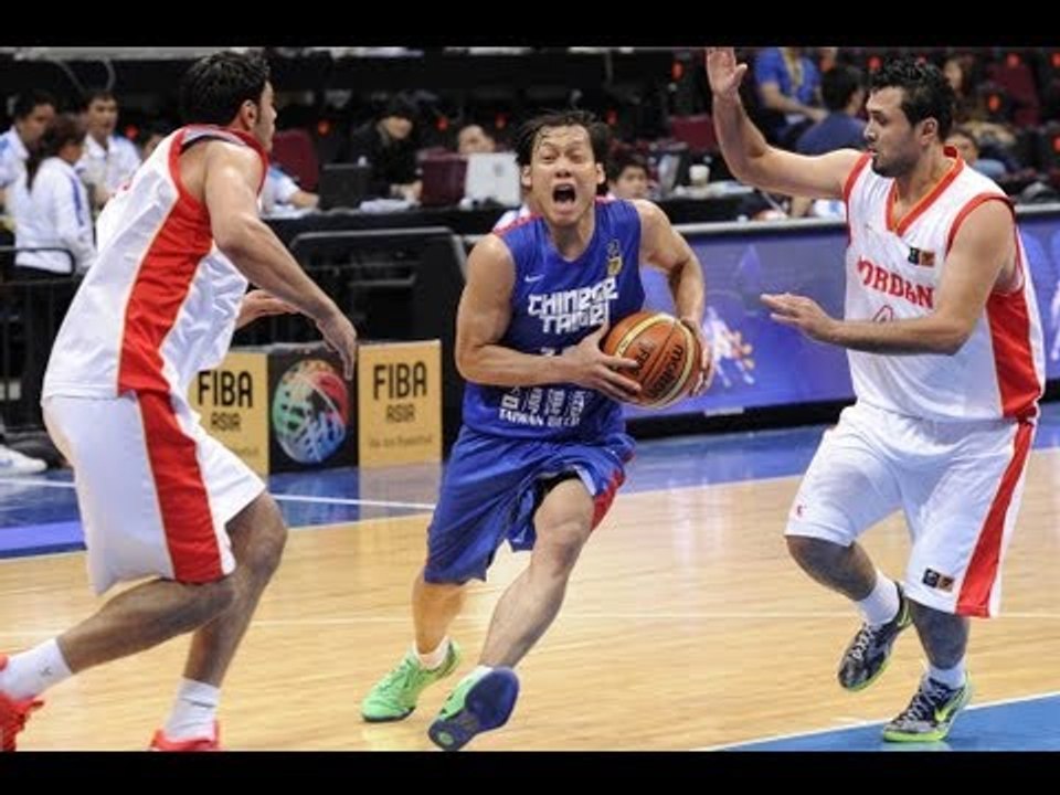 #FIBAAsia - Day 1: Jordan v Chinese Taipei (highlights)
