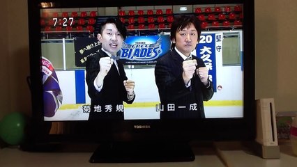 アルゴリズムこうしん「アイスホッケー選手のみなさんと一緒」