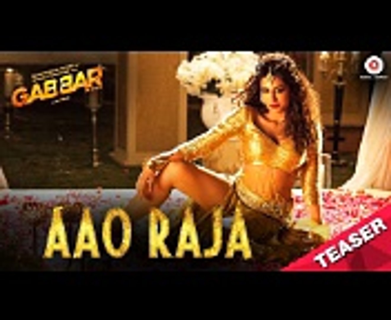 Aao Raja - Song Video - Gabbar Is Back - Movie Songs