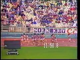 Thomas Wessinghage - European Athletics Championships 5,000m Athens 1982