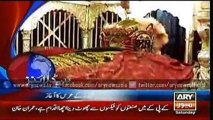 Headlines – 1700 – Saturday – 6 – June – 2015