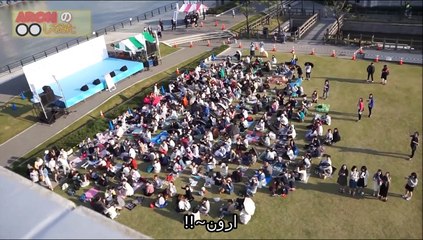 Aron project Vol.22 (Arabic sub)