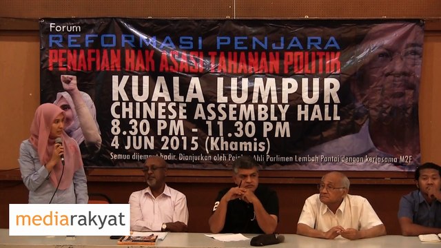 Nurul Izzah: Semangat Pejuang Ayah Saya Masih Tinggi