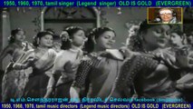 Bommai Kalyanam   song   1958,,,