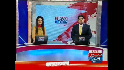 NewsONE Headlines 6PM, 6-June-2015