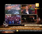 كلمة شيخ الأزهر د. أحمد الطيب للشعب المصري ـ 25 يوليو 2013