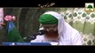 Aqalmand Kon - Maulana Imran Attari - Short Bayan