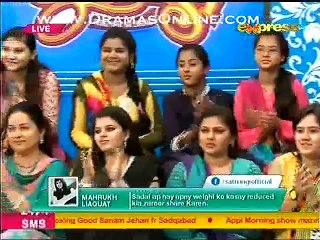 Actress Anum Fayaz Talking About Her Famous Til & When She Will Get Married Alongwith Others