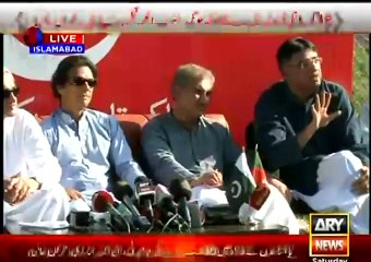 Imran Khan Press Conference on Budget 2015-2016 - 6 June 2015