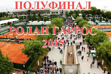 ДЖОКОВИЧ ПРОТИВ МЮРРЕЯ - БРАВО НОЛЕ!!! Достойная победа!!!