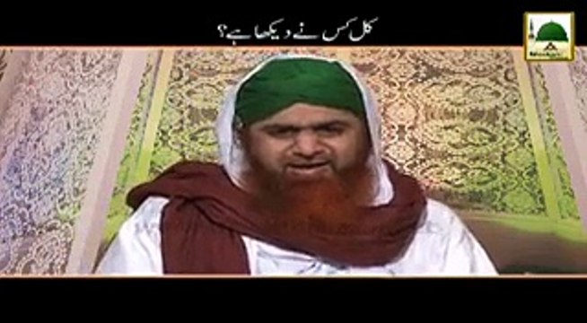 VID-20150402-WA0000.mp4