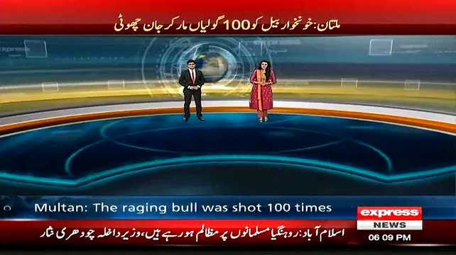 PTI Embraces ANP For Power - KPK Hangu Main Donon Parties Ka Itehad