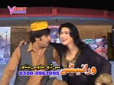 Shaz Khan, Sitara Younas - Khayal Kawa Da Badmashano Pekhawar De