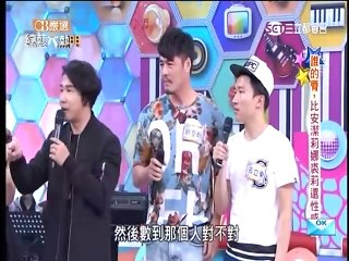 綜藝大熱門-20150520