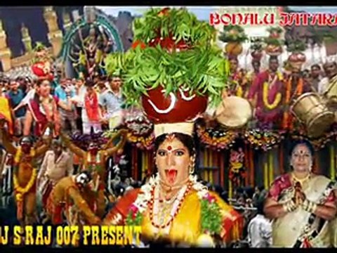 Mana Telangana Mankali Bonalu Songs Dj S Raj 007