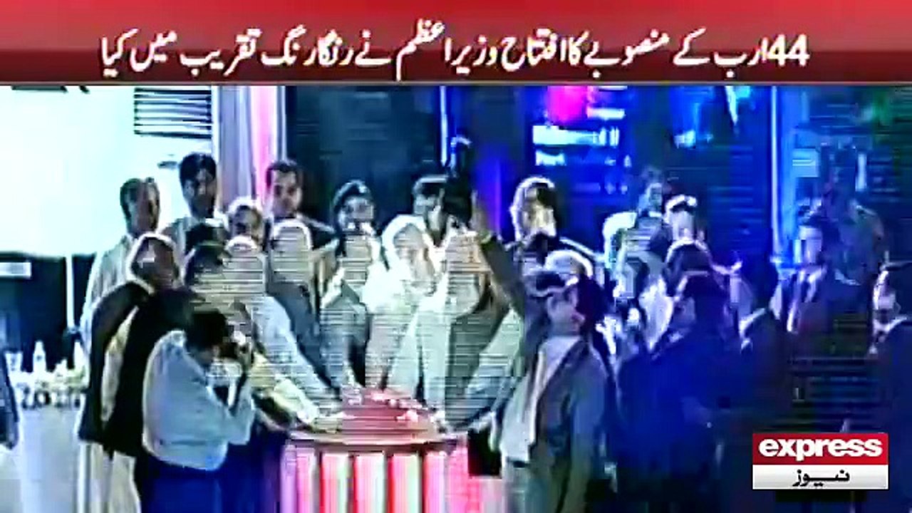 لاہور کے بعد جڑواں شہروں میں بھی میٹرو بس رواں دواں