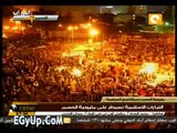 اخر اخبار ميدان التحرير الان