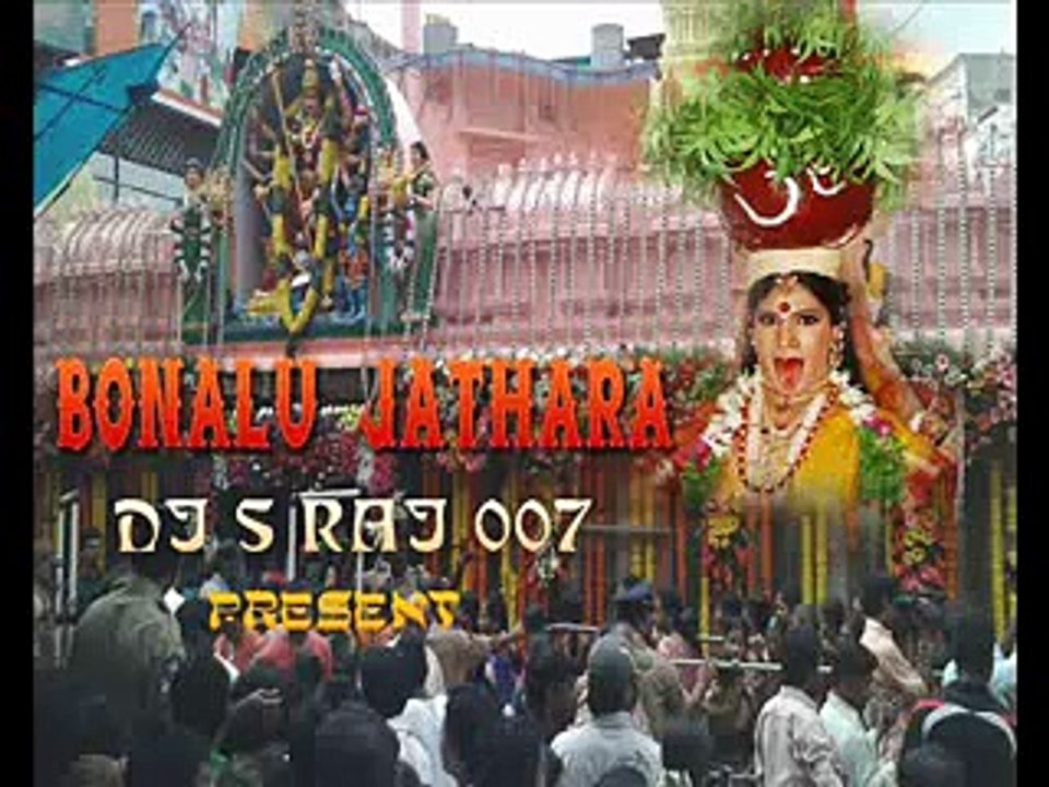 Muthu Mariaatha Devotional Songs Dj S Raj 007