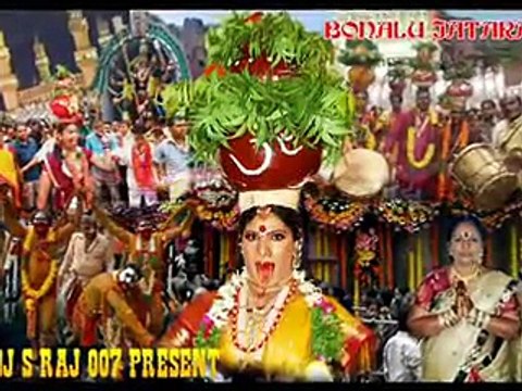 Nee Nadkalu Sari Golconda Bonalu Songs Dj S Raj 007