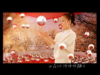 張韶涵 Angela Zhang - 香水百合