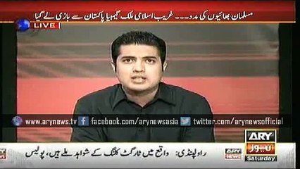 Muslims genocide in Burma - Pakistan's role