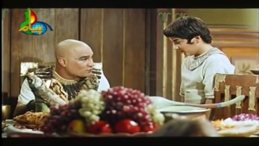 Hazrat Yousuf ( Joseph ) A. S. MOVIE IN URDU Episode 12 