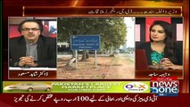 Ab Thar Ke Bachon Ko Wifi Se Pani Mil Jaega-- Shahid Masood Badly Taunts PPP For Announcing Free Wifi In Karachi - Video Dailymotion
