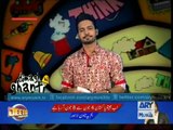 Dimagh Ki Ghanti 5th June 2015