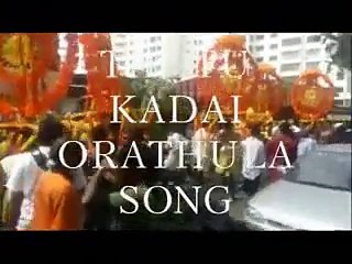 Thotu Kadai Orathula Folk Songs Dj S Raj 007