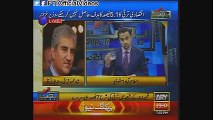 Shah Mehmood Qureshi Says PMLN Failed Miserably to Achieve Economic Targets (June 04, 2015)