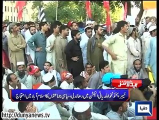 Dunya. Headlines, Dunyanews: 06-06-15-HL-20-00-PM