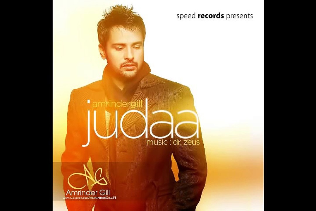 YAARIAN - Amrinder Gill