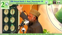 20th Annual Mehfil-E-Naat Manchester - Syed Fasihuddin Soharwardi