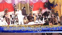 Teri Yaad Pai Tarpandi - Syed Fasihuddin Soharwardi