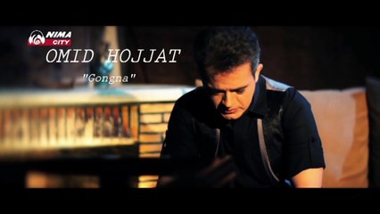 Omid Hojjat - Gongna