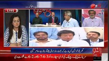 92 at 8 (Budget 2015-16 Awam Nay Mustarad Kar Diya) - 6th June 2015