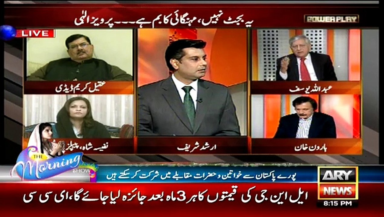 Power Play – 6th June 2015