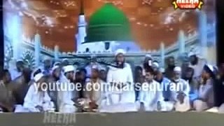 Two Times the Angels Cried ( Molana Tariq Jameel Video Short Bayan )