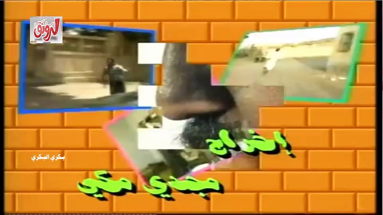 جمال حسن سعيد هبوب كوميديا