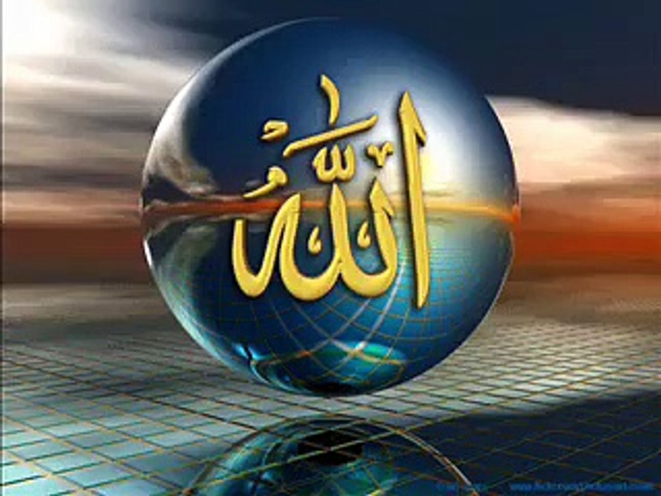 ALLAH Ki Adalat