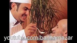 Maan  , Baap Ki Khidmat Karo ( Molana Tariq Jameel Video Short Bayan )