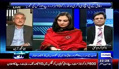 Télécharger la video: Jahangir Tareen Ka PMLN Ki Experienced Team Par Tanz - Marvi Memon Larr Parren