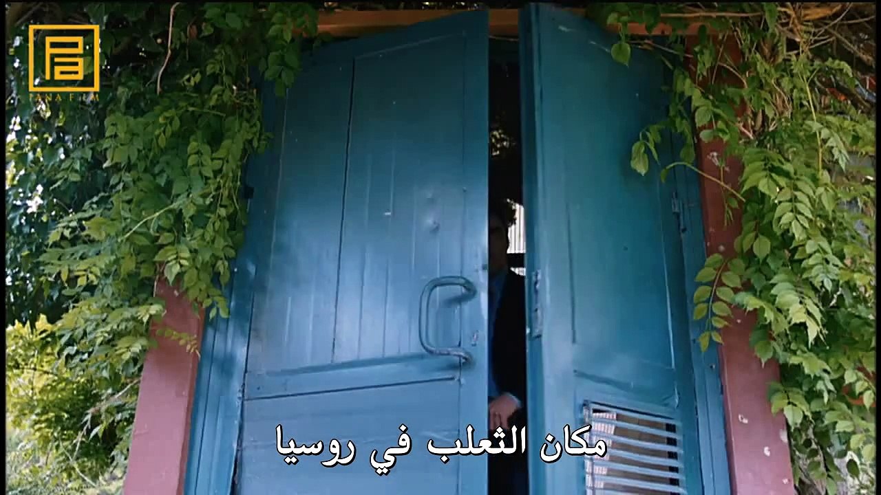 إعلان الحلقتين 67 - 68 الأخيرة وادي الذئاب مترجمة للعربية HD