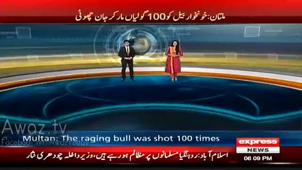 PTI Embraces ANP For Power - KPK Hangu Main Donon Parties Ka Itehad