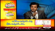 @ Q with Ahmed Qureshi - 6th June 2015